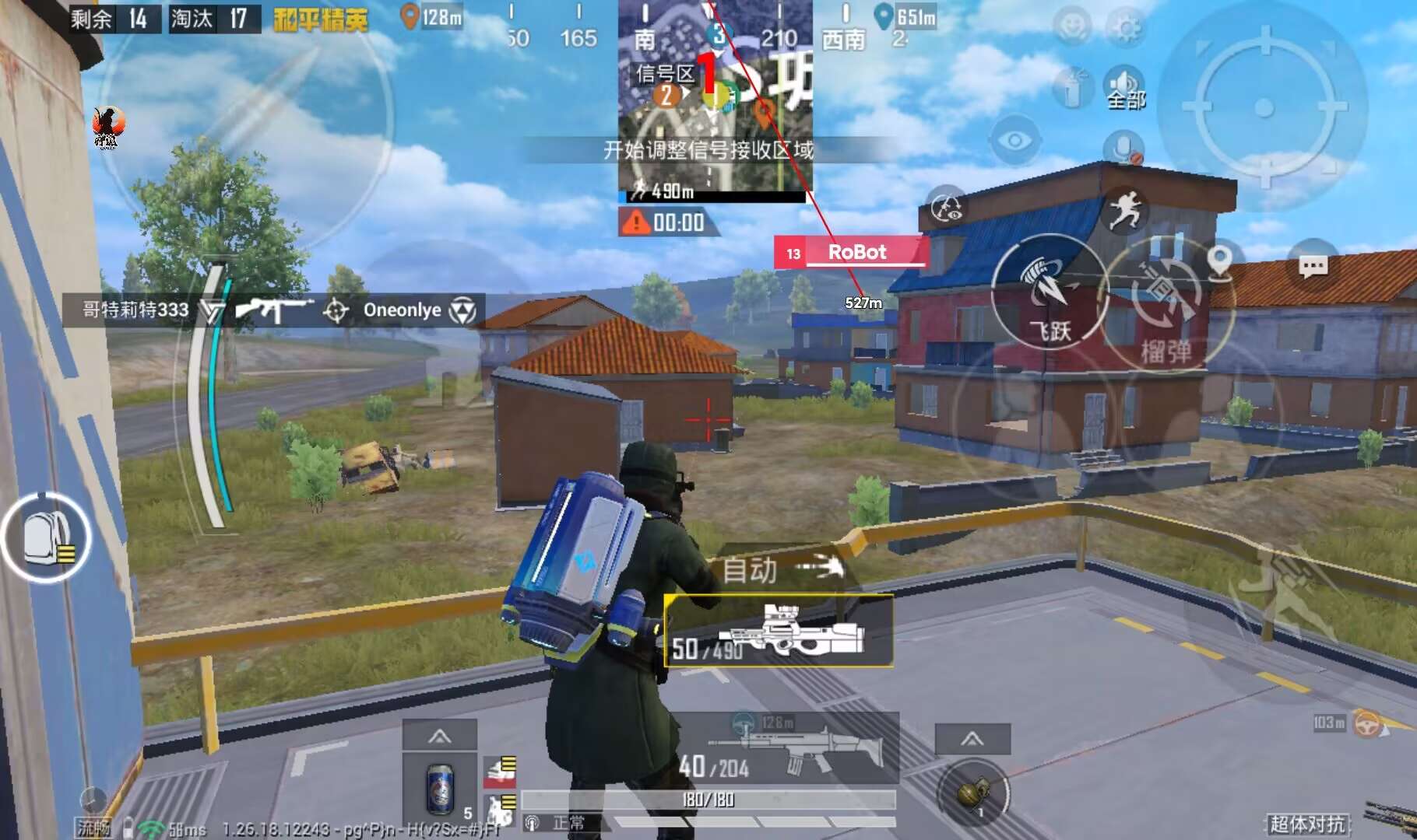 PUBG我怎么开外挂教学（PUBG里面怎么开挂教学）