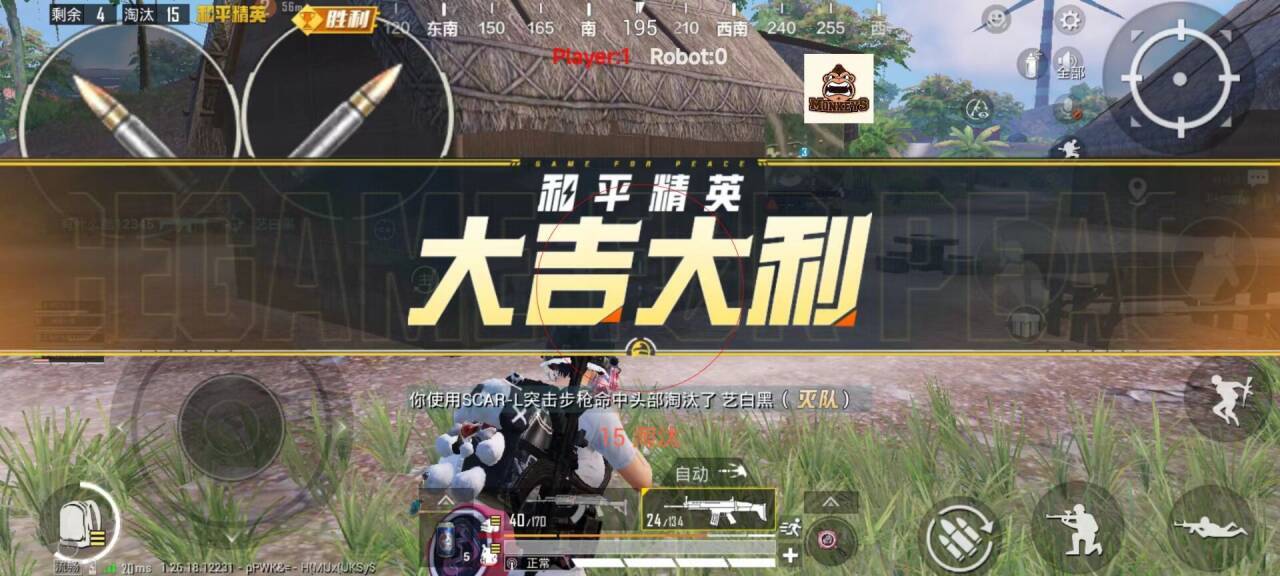 PUBG麒麟辅助器怎么用（PUBG辅助器是怎么用的）