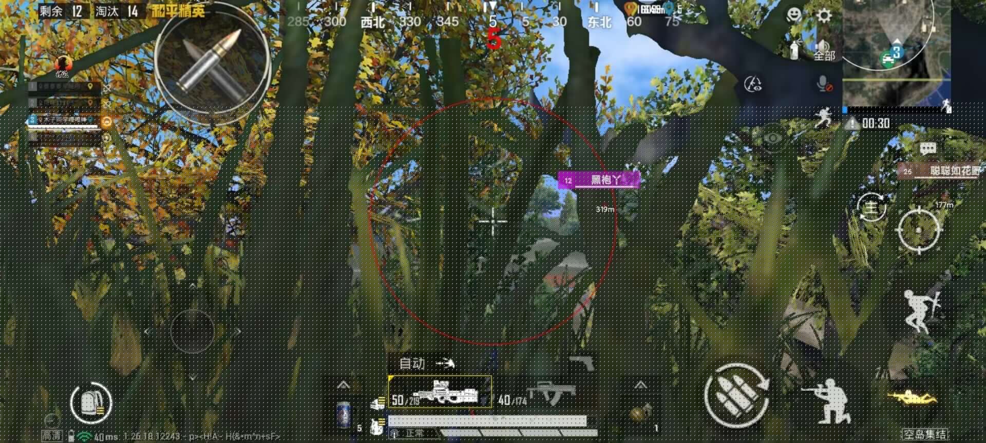 PUBG用物理外挂会封吗（PUBG使用物理外挂会被封号吗）