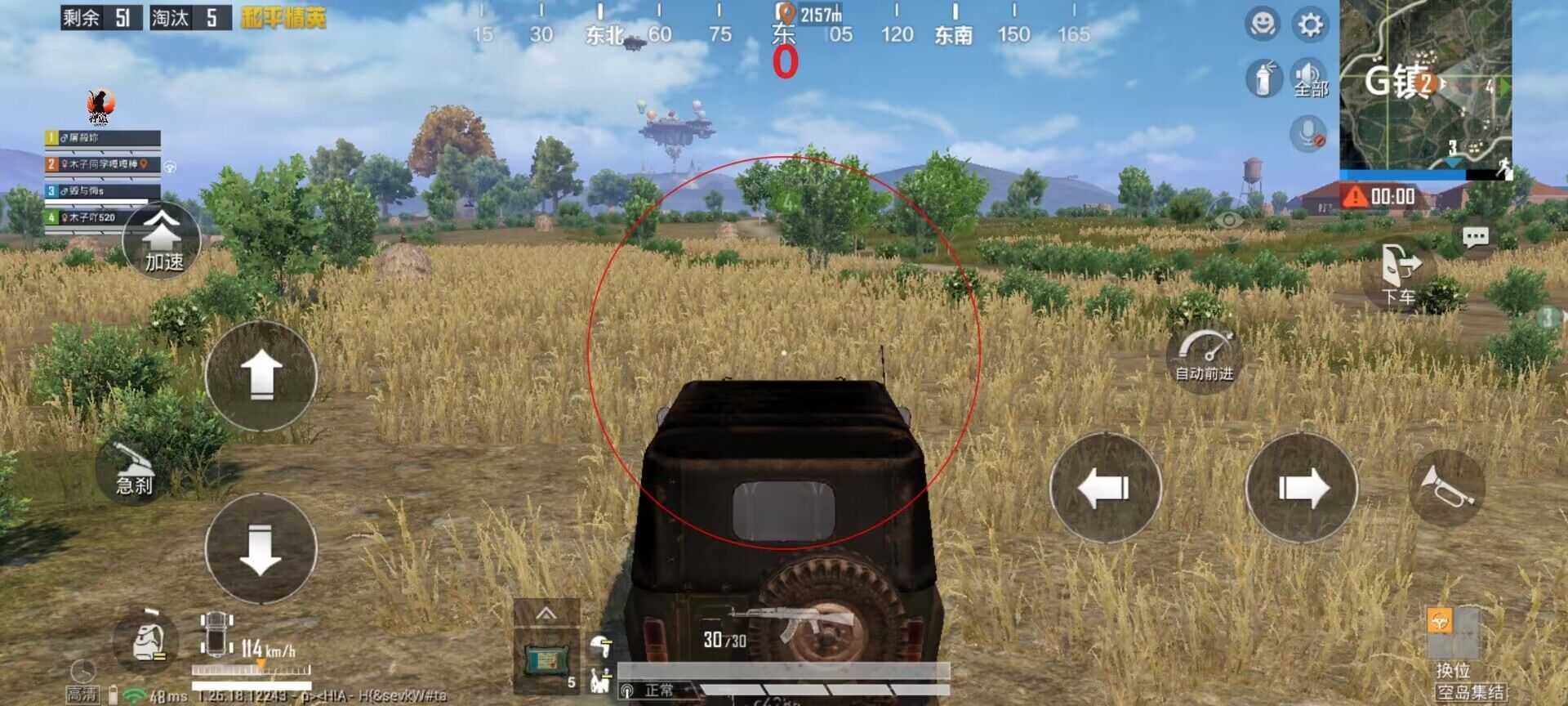 PUBG过检测辅助稳定吗（PUBG过检测容易封号吗）