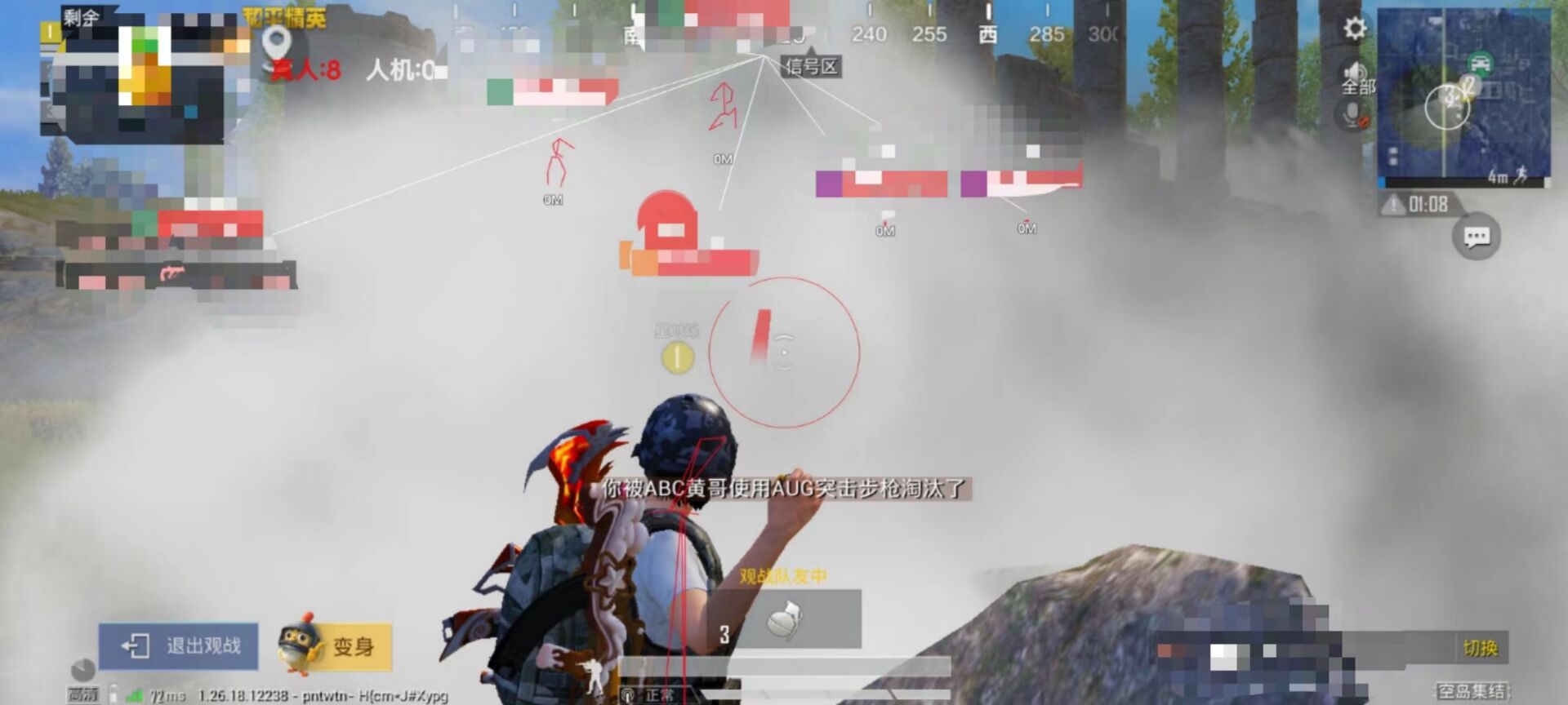 PUBG开门辅助怎么开（PUBG辅助瞄准怎么开的）