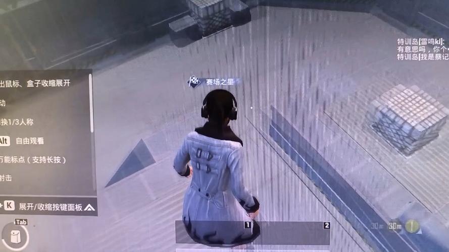 遇到PUBG外挂该怎么办（遇到PUBG外挂应该怎么处理）