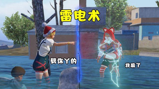 PUBG三生是外挂吗（PUBG外挂严重吗）