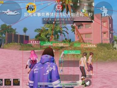 PUBG外星人辅助有用吗（PUBG辅助器有用吗）