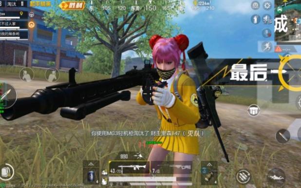 PUBG怎样举报外挂给客服（PUBG举报外挂流程）