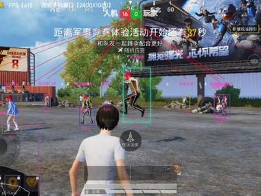 哪里有PUBG辅助外挂（PUBG怎么开辅助外挂）