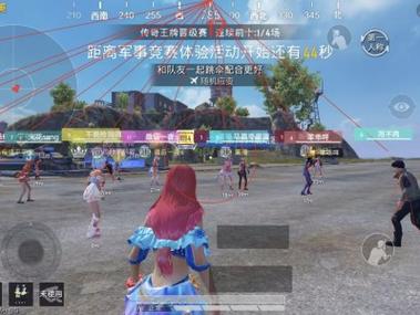PUBG辅助枪法有哪些（PUBG辅助有哪些）