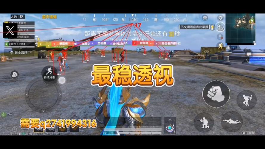PUBG举报外挂成功怎么没封（PUBG举报外挂成功会怎么样）