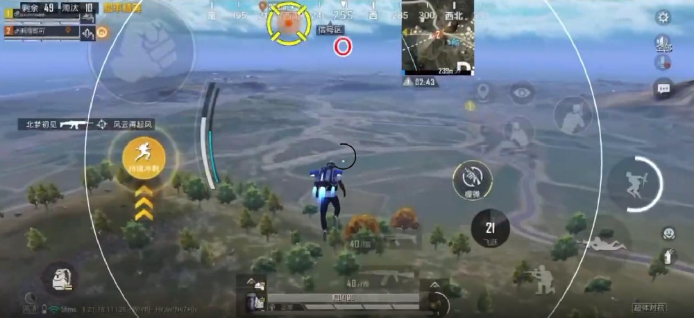 PUBG辅助软件有用的有哪些（PUBG辅助器软件有哪些）