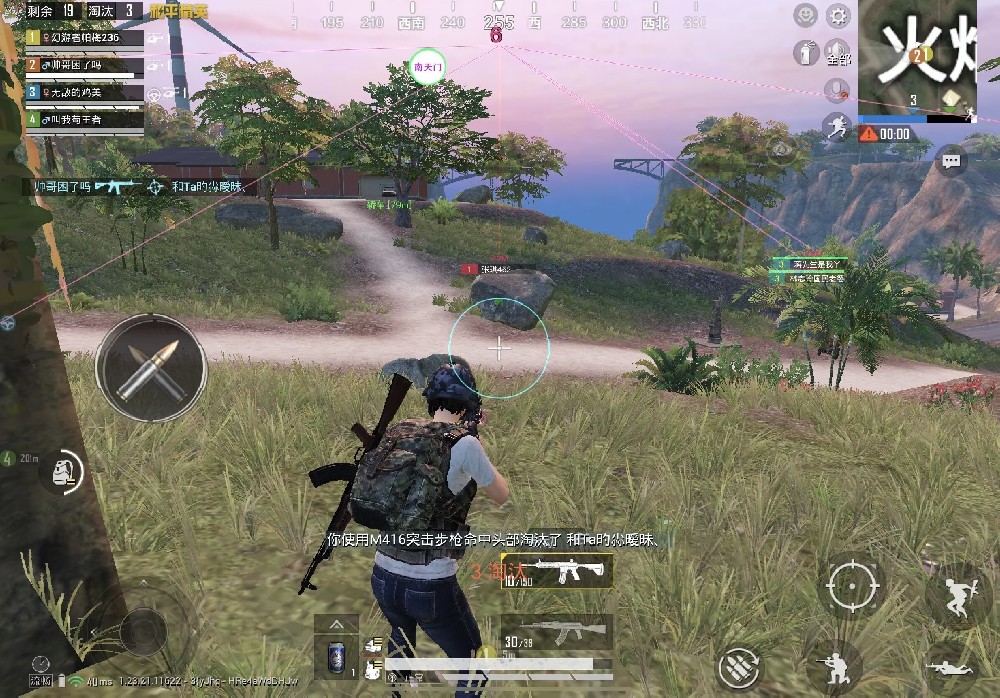 PUBG外挂什么下载（PUBG的外挂怎么下）