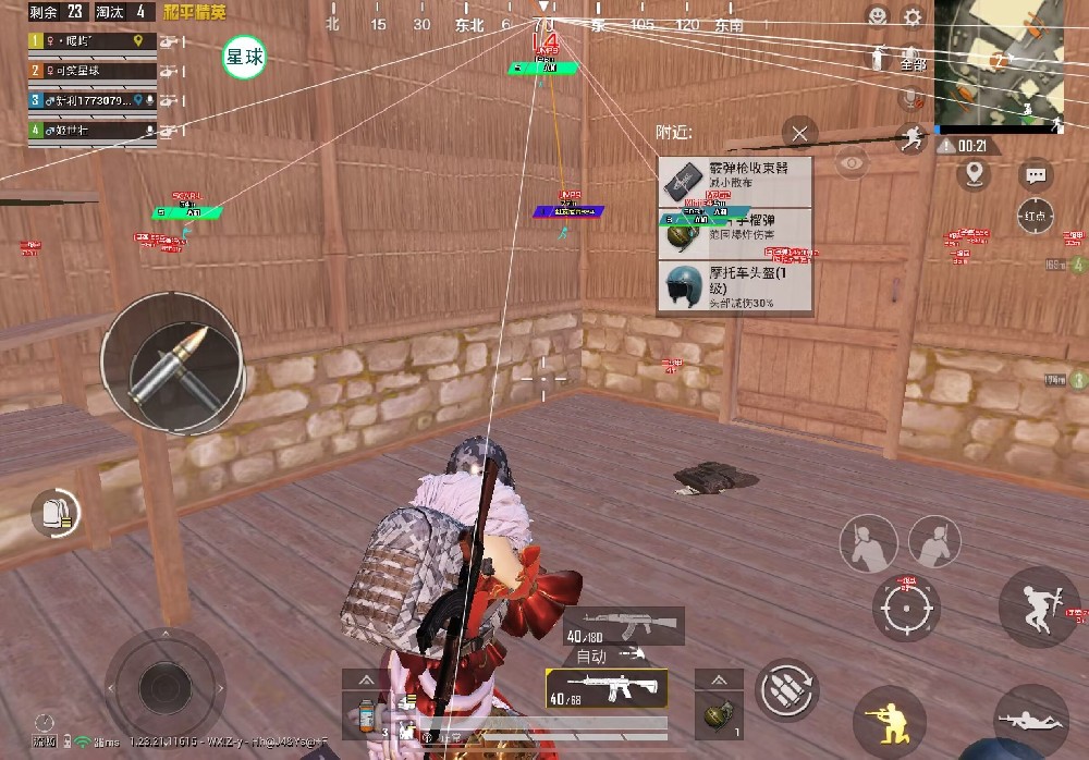 PUBG被很多人举报了外挂（PUBG举报了外挂会怎么样）