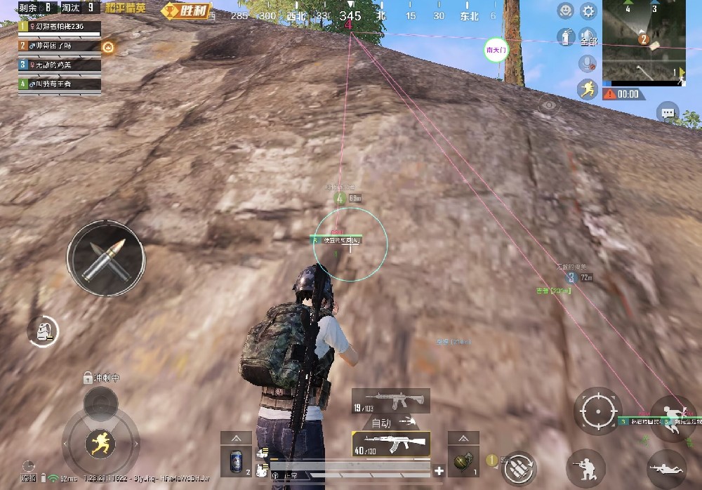 苹果手机PUBG辅助官网（苹果手机PUBG辅助官网的主要功能有哪些？）