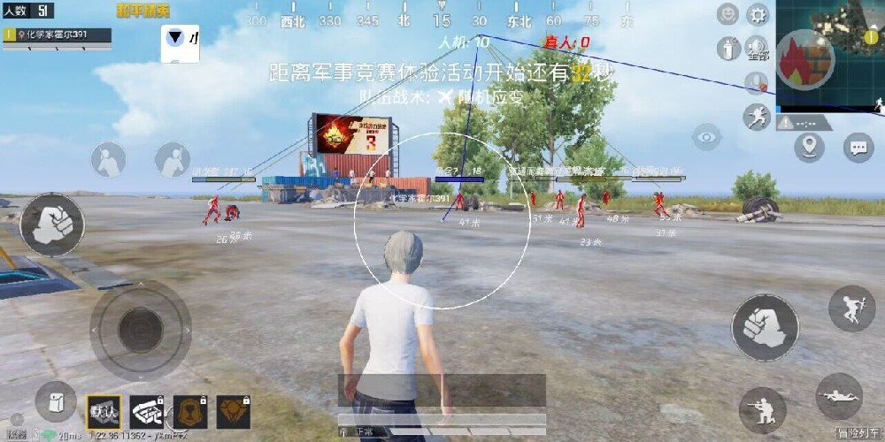 PUBG外挂腰射哥怎么下（PUBG外挂腰射哥怎么开）
