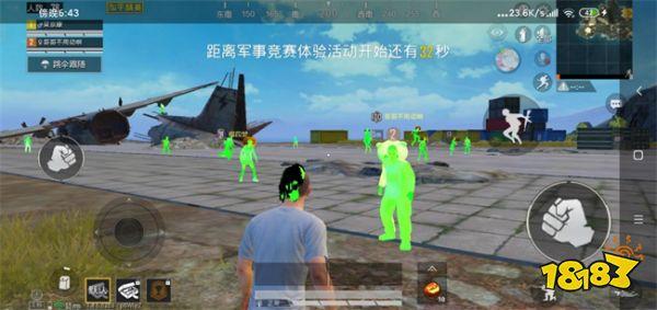 PUBG辅助软件显示车在哪（PUBG辅助工具在哪找）