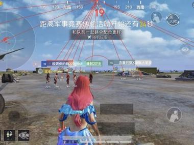 PUBG辅助98k稳吗（PUBG98k增强了吗）