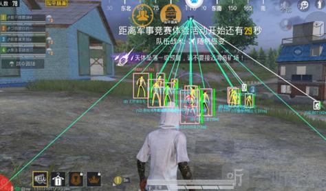 PUBG辅助自动发卡网ios（PUBG辅助自动发卡网的主要功能是什么？）