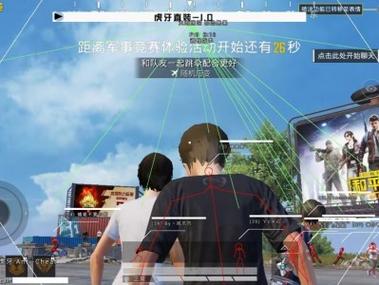 PUBG怎么申请外挂巡查（PUBG怎么申请查询外挂）