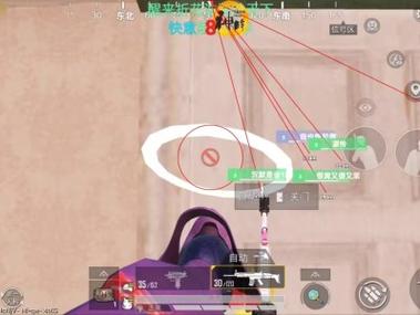 PUBG怎么打开射击辅助键（PUBG怎么缩小射击键）