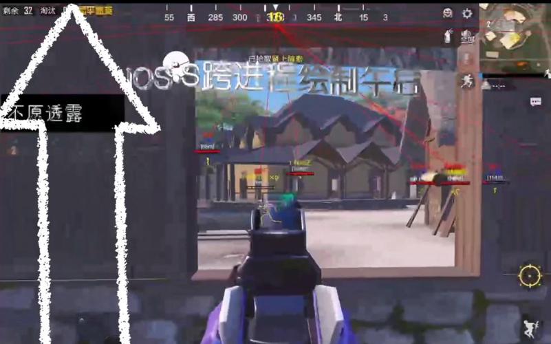PUBG无后座外挂是什么样子（PUBG无后座外挂是什么样子的）