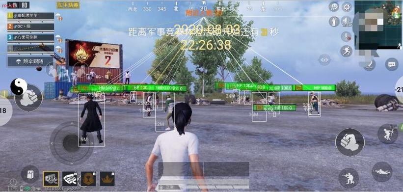 PUBG苹果自动瞄准辅助器（PUBG苹果自动瞄准辅助器的使用对游戏公平性有何影响？）