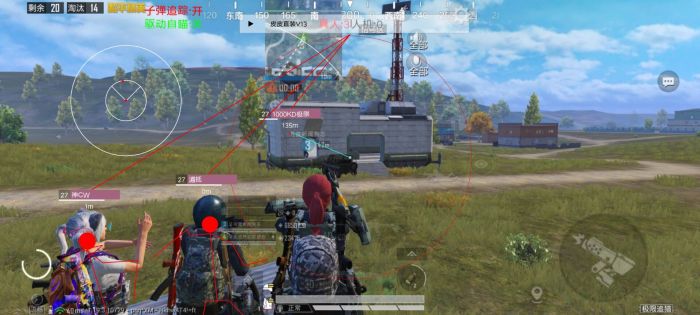 蓝天ios苹果辅助PUBG（蓝天辅助如何影响《PUBG》的游戏体验？）