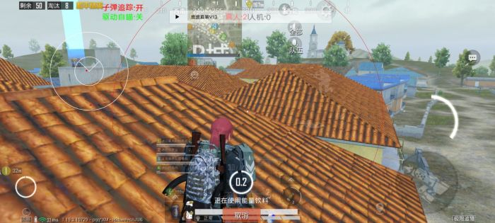 PUBG里有锁血外挂吗（PUBG里面有外挂吗）