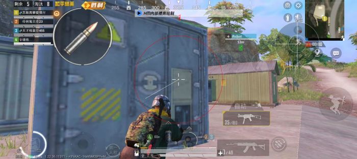 PUBG用辅助器是开挂吗（PUBG用辅助器好用吗）