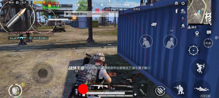 PUBG外挂版本更新后还能用吗（PUBG版本更新外挂用不了）