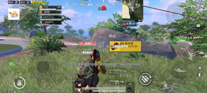 PUBG现在怎么查外挂（PUBG怎么申请查外挂）