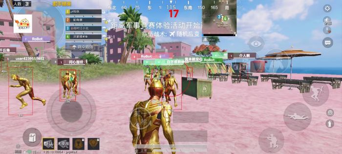 PUBG的外挂都是怎么开的（PUBG外挂一般都是怎么开的）