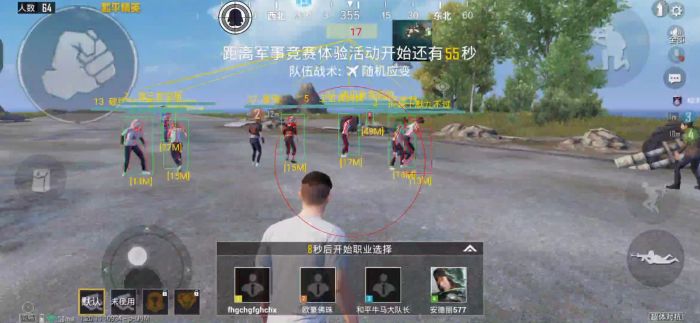 PUBG外挂怎么更新（PUBG外挂怎么开了）