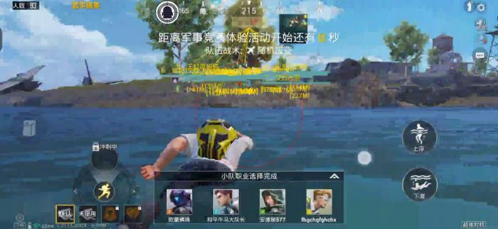 玩PUBG怎么治外挂（PUBG怎么搞外挂）