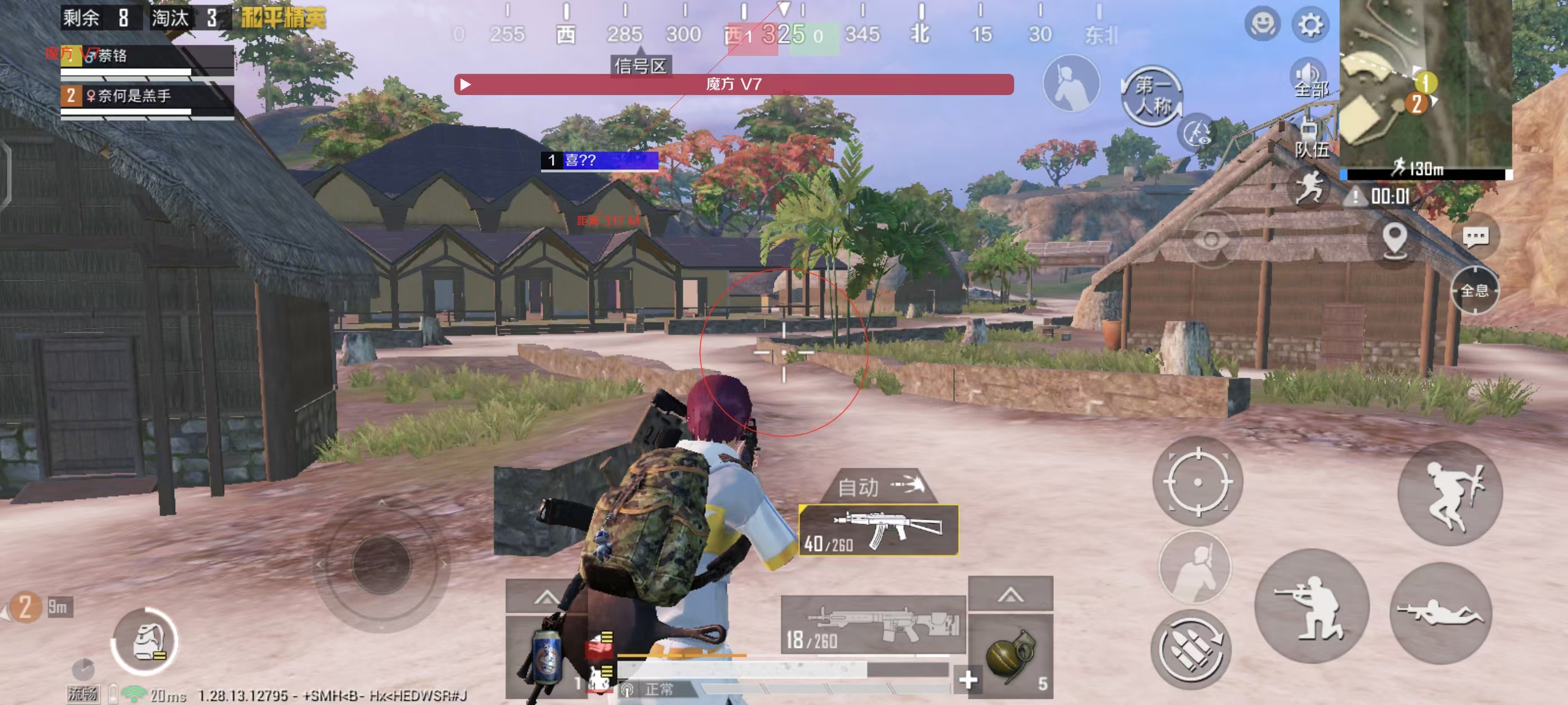 PUBG怎么巡查玩家外挂（PUBG怎么才能巡查玩家）