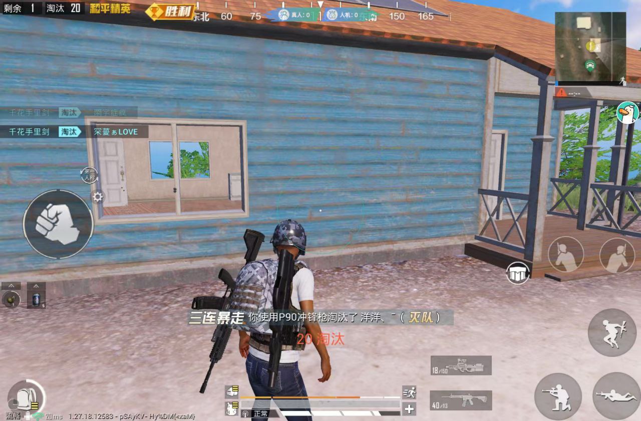 外挂开范围是什么体验PUBG（外挂大哥一般叫什么PUBG）