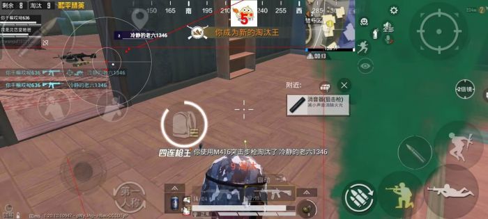 PUBG手机ios辅助（有哪些常见的PUBGiOS辅助工具？）