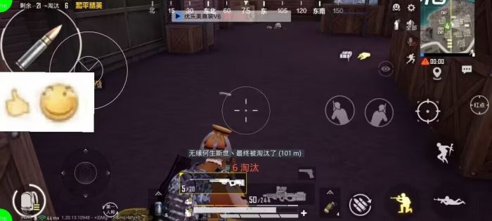 PUBG怎么清理外挂痕迹（PUBG清理外挂残留）