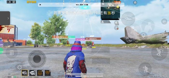 PUBG里的外挂怎么开启（PUBG外挂要怎么开启）