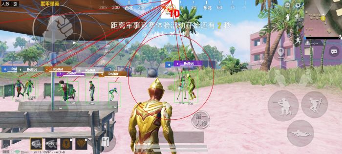如何看出PUBG有外挂（PUBG为啥有外挂）