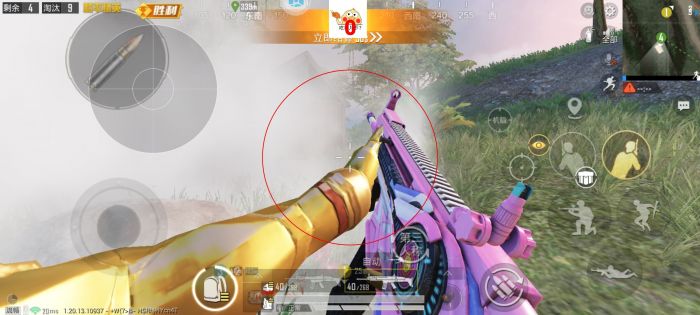 PUBG辅助瞄准是哪一个（PUBG辅助瞄准设置哪个好）