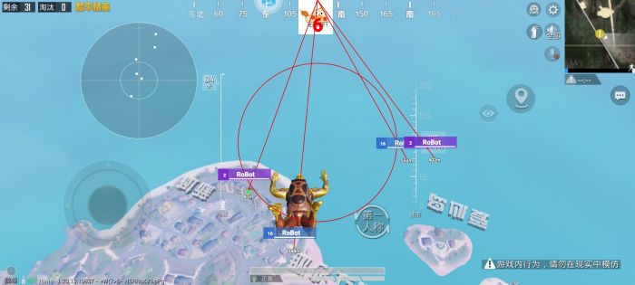 PUBG辅助是什么（PUBG辅助代码是什么）