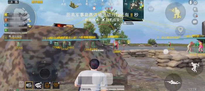 PUBG外挂免费的有哪些（PUBG官方外挂有哪些）