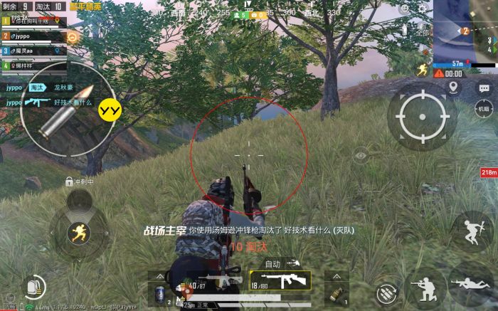 PUBG的辅助资源有哪些（PUBG资源扩展包有哪些）