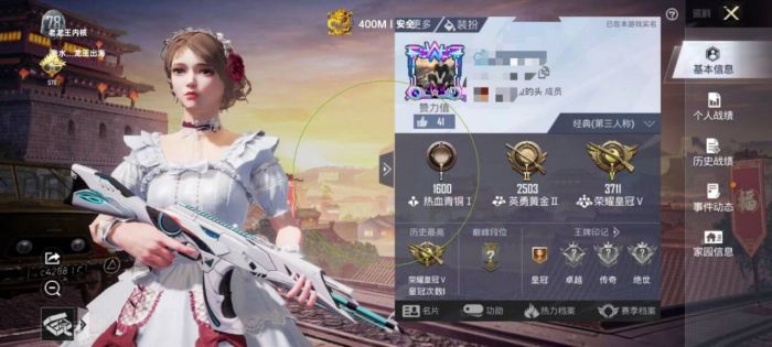 PUBG如何在特训岛开外挂（PUBG如何在特训岛里开外挂）