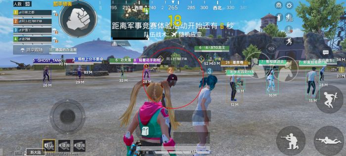 PUBG鬼谷辅助怎么用（PUBG火花辅助怎么用）
