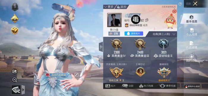 PUBG辅助瞄准有哪些好处（PUBG辅助瞄准有哪些弊端）