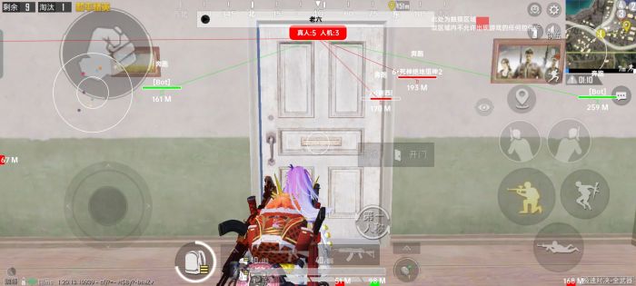 PUBG手游外挂多不多（PUBG手机外挂多不多）