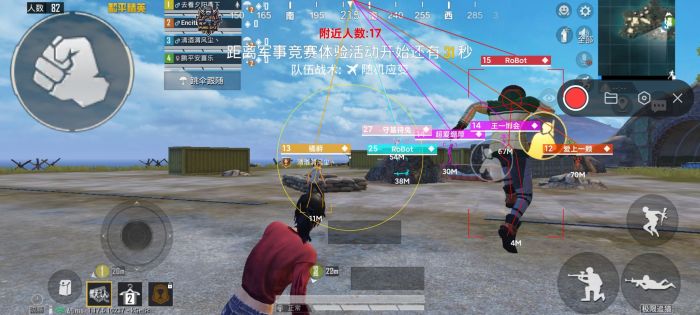 苹果PUBG大神辅助（苹果PUBG大神辅助的主要功能有哪些？）