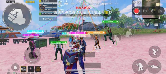 PUBG外挂被封显示什么（PUBG开外挂被封对手显示什么）