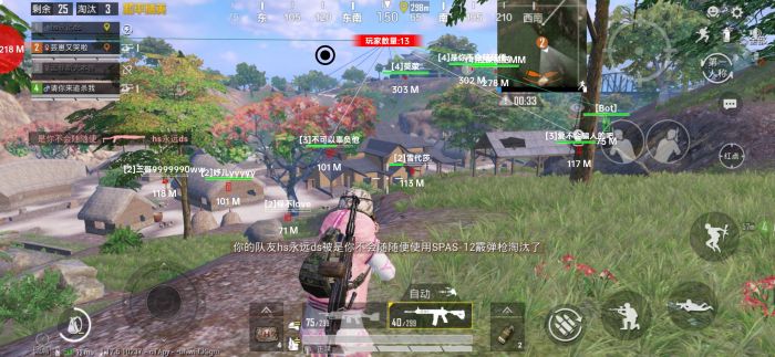 PUBG怎么开外挂防封（PUBG怎么开挂）