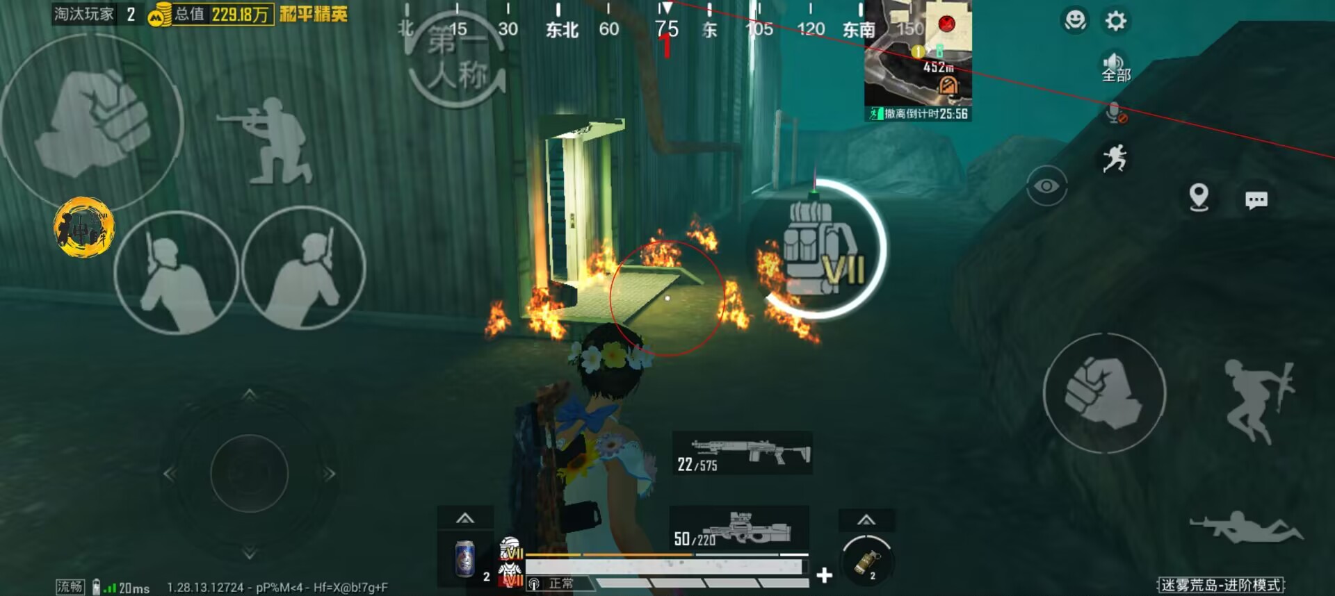 PUBG外挂有什么版本（PUBG目前外挂有什么）